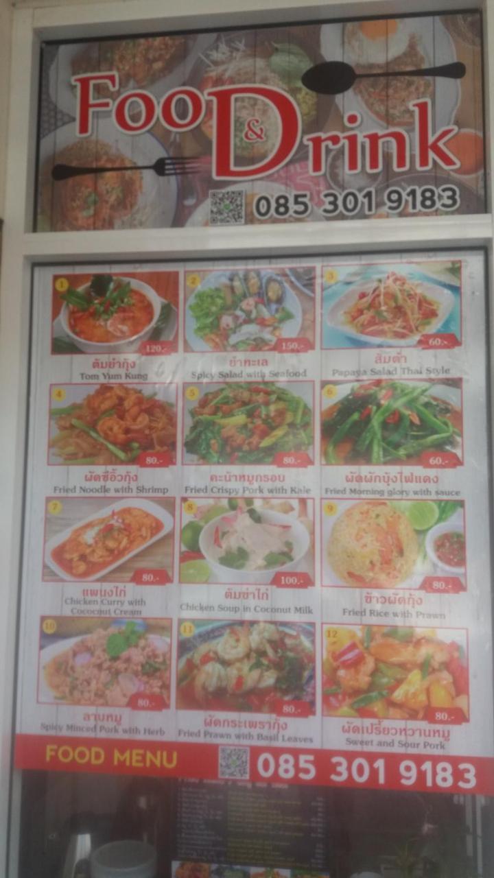 Sunshine Guesthouse Patong Bagian luar foto